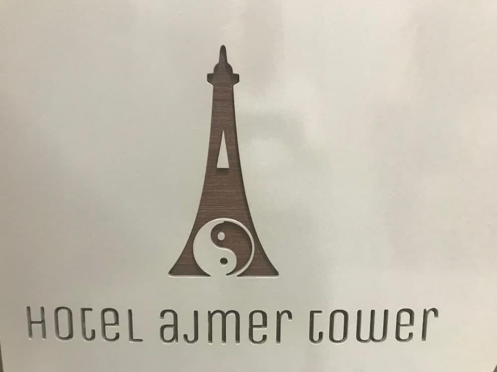 Hotel Ajmer Tower
