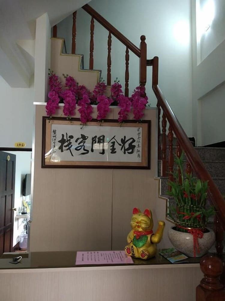 Good Kinmen B&B
