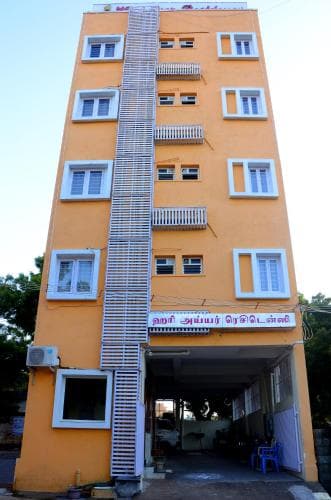 Hari Iyer Residency