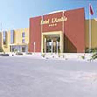 LAzohia