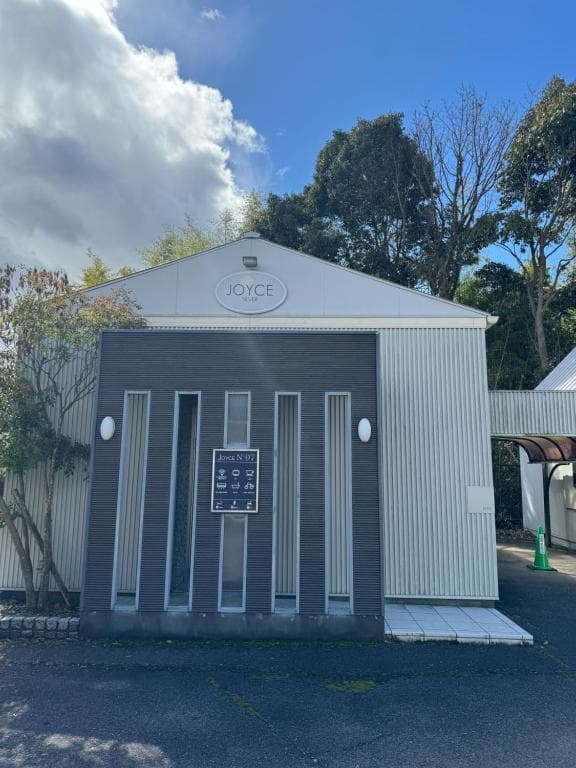 Hotel JOYCE