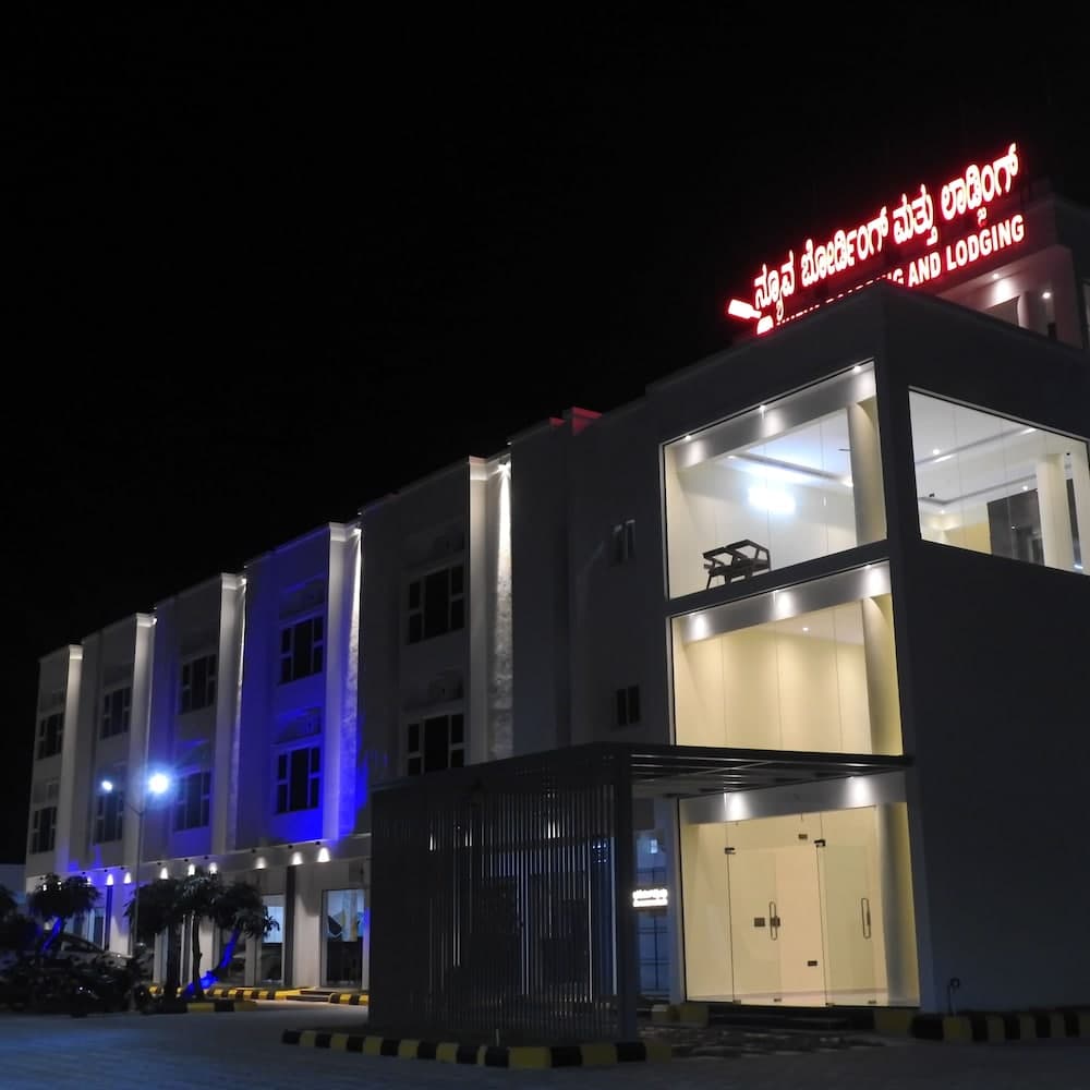 Nueva Boarding And Lodging
