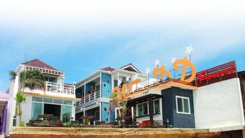 Wan Dd Resort