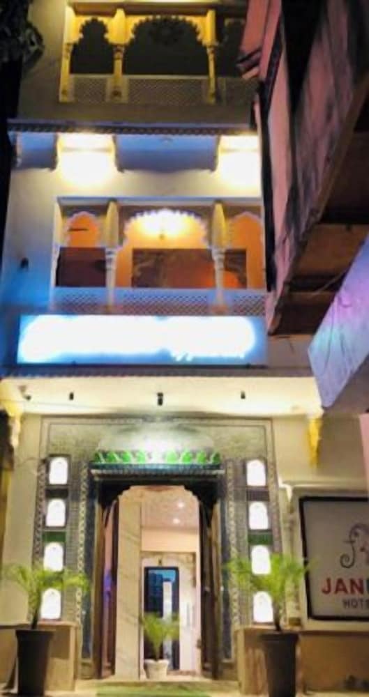 Hotel Janak Vilas