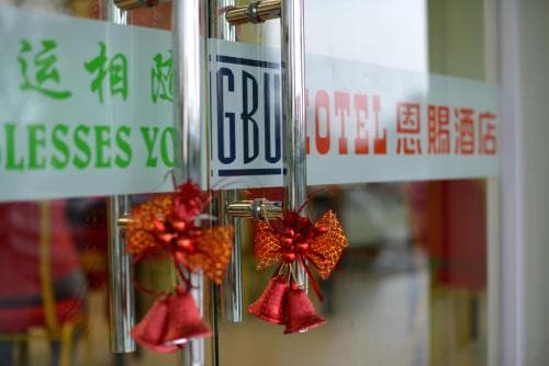 GBU Hotel