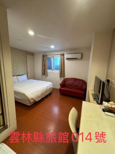 KD Hotel