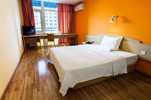 7 Days Inn Wuhouci