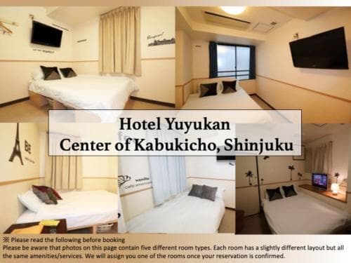 A cozy hotel room in the vibrant center of Kabukicho, Shinjuku, featuring neatly arranged beds, modern amenities, and a warm ambiance, ideal for travelers seeking comfort and convenience in Tokyo's bustling nightlife district.