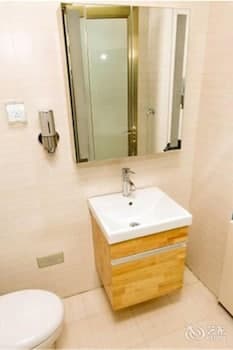 Qingning Apartment