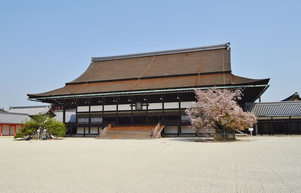 Shimogyou an