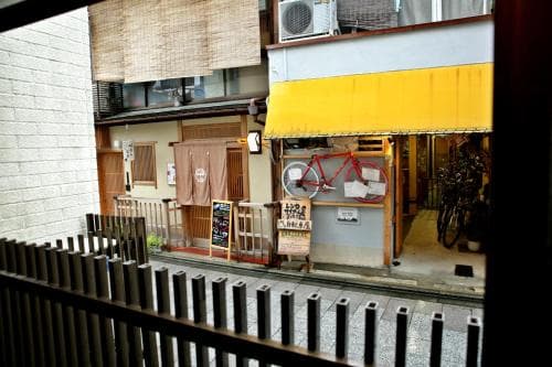 Bakpak Kyoto Hostel