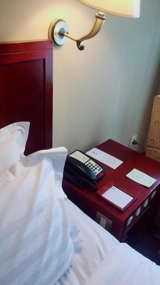 Jianguo Hotel Beijing