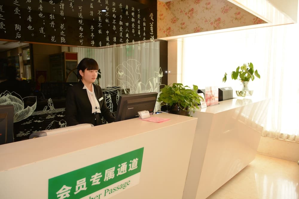 Shanshui Trends Hotel