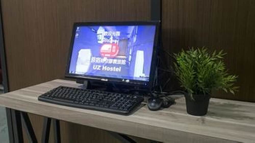 Uz.hostel