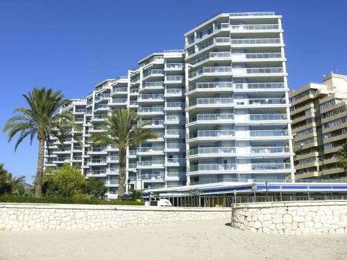 Apartamentos Hipocampos