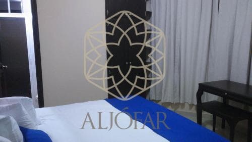 Hotel Aljofar