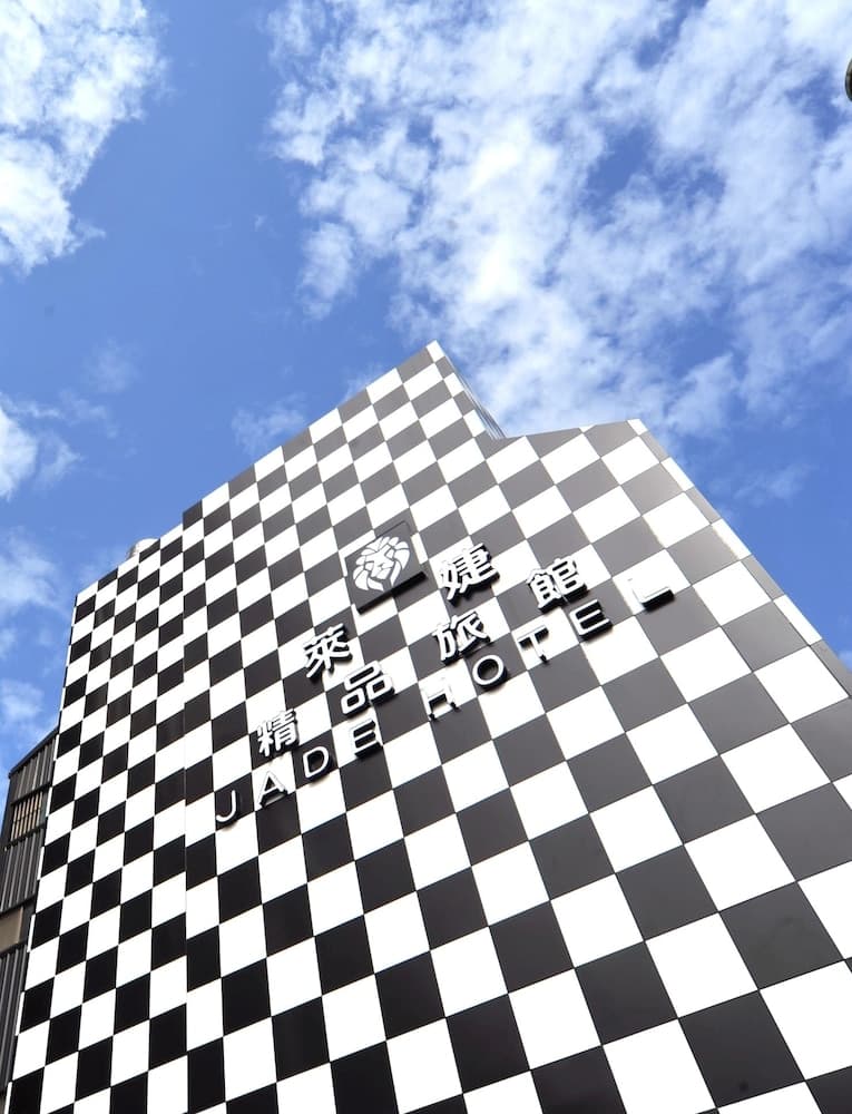 Jade Hotel