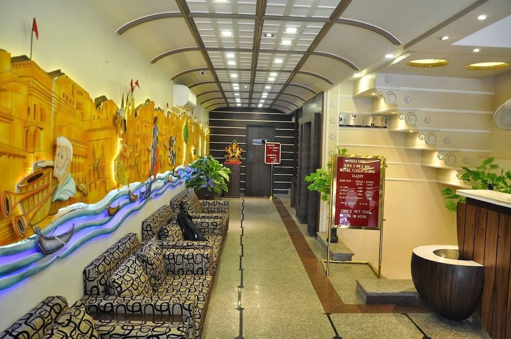 HVH Kashi Vishwanath