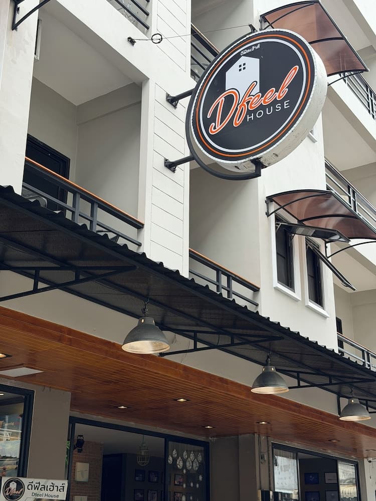 Dfeel Hostel