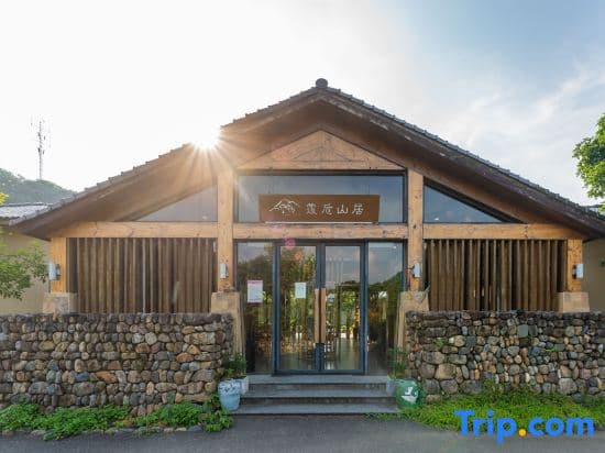 Fuzhi Villa