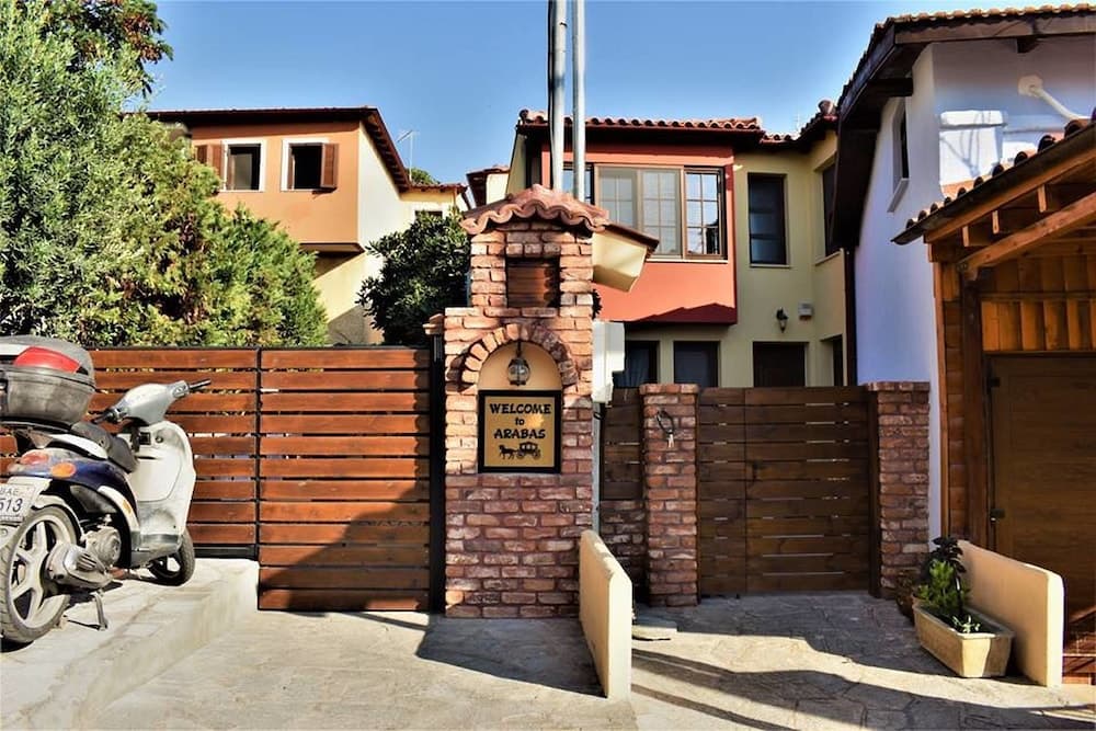 Studios Arabas