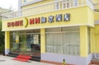 Home Inn Andelu