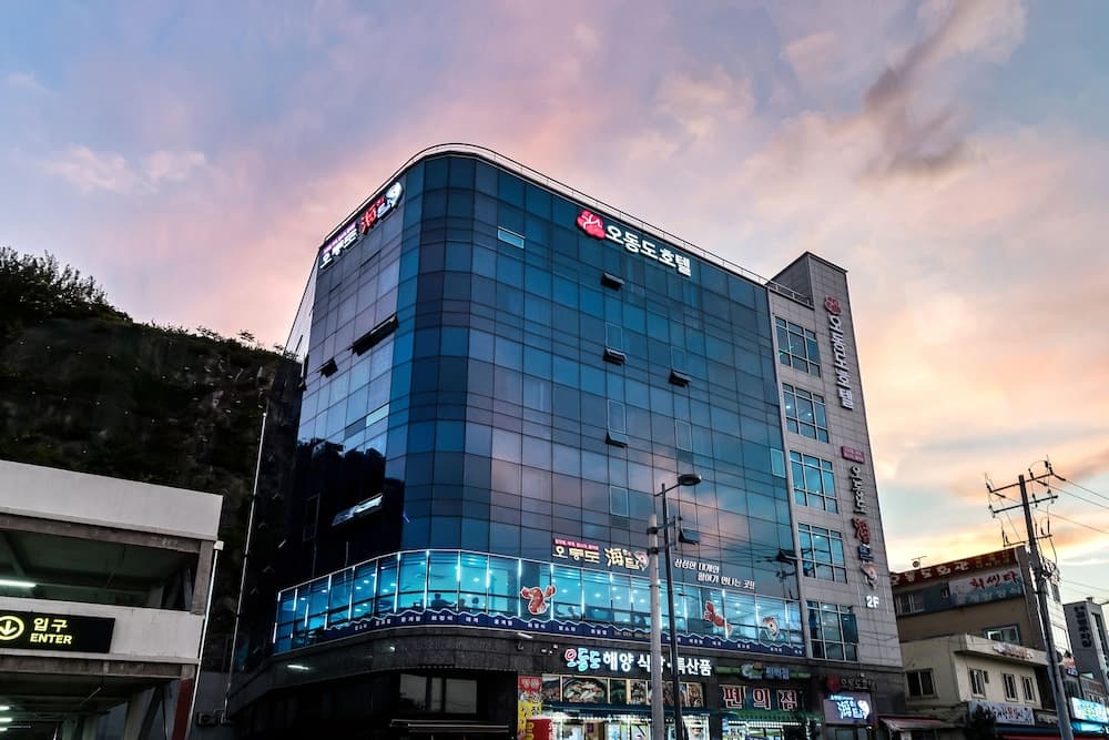 Odongdo Hotel