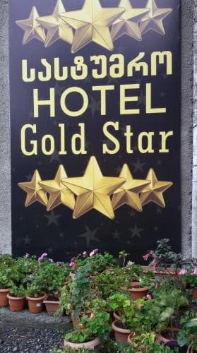 Gold Star