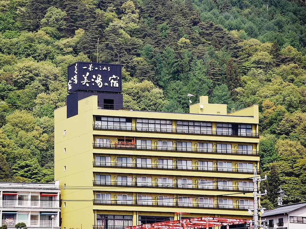 Ryokan Biyunoyado
