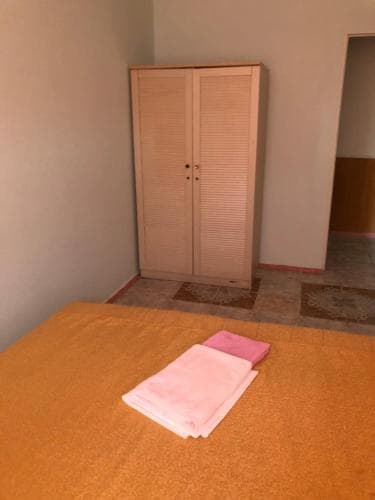 Araj Hotel