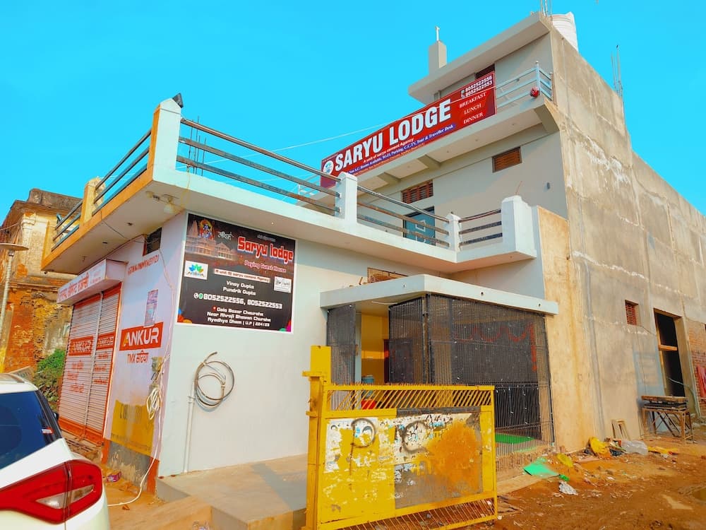 Saryu Lodge