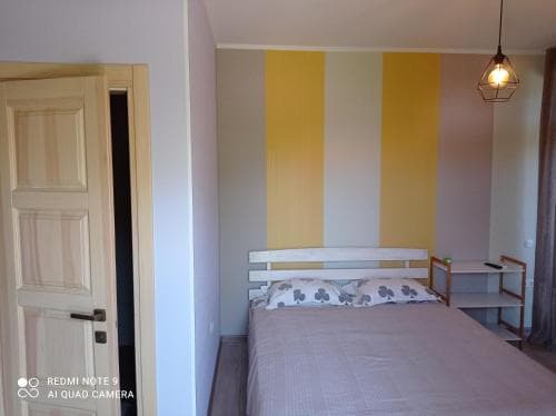 Inn Estio