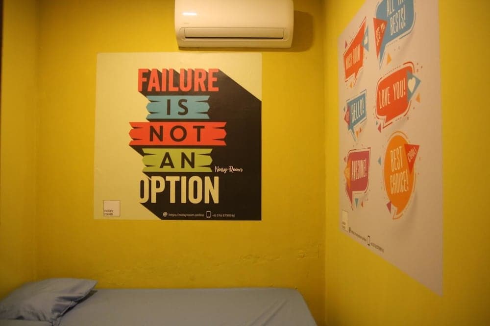 Noisy Room