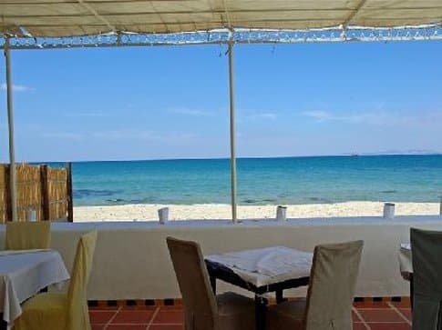 Residence Dar Hayet