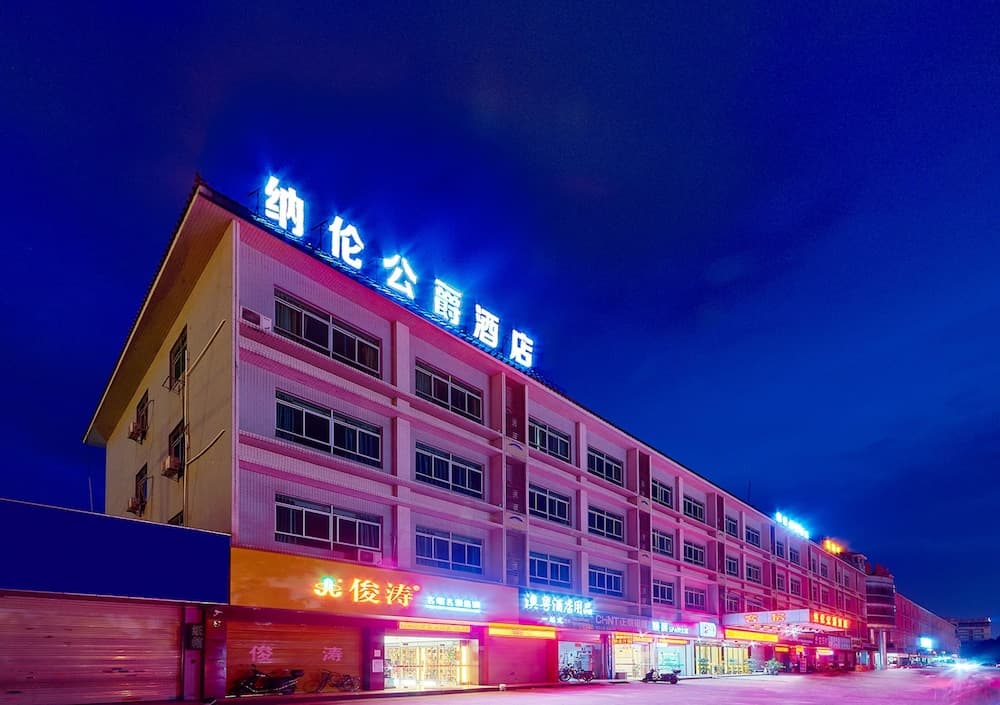 Naryn Hotel