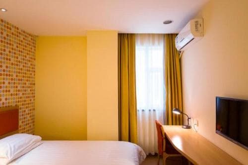 Home Inn Wuqing Development Zone