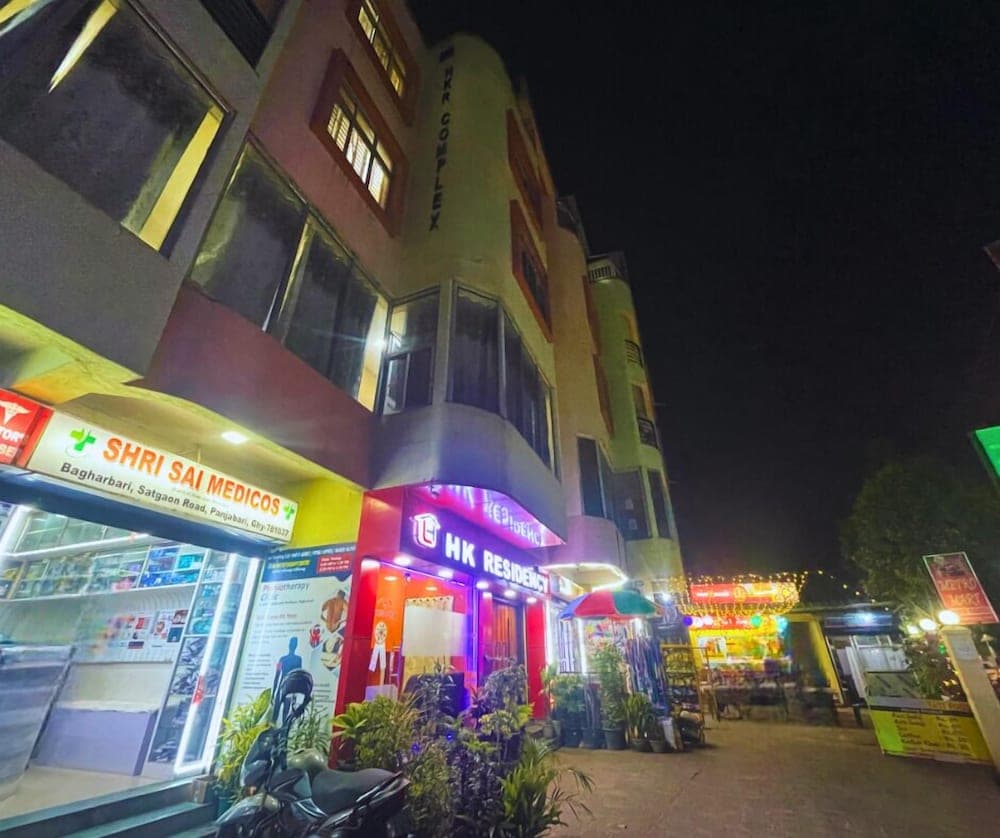 HK Residency