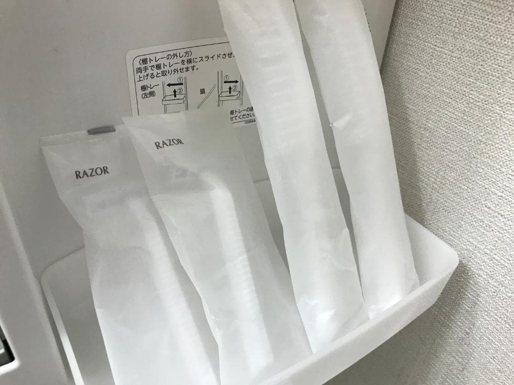 五条セフィーマンション101