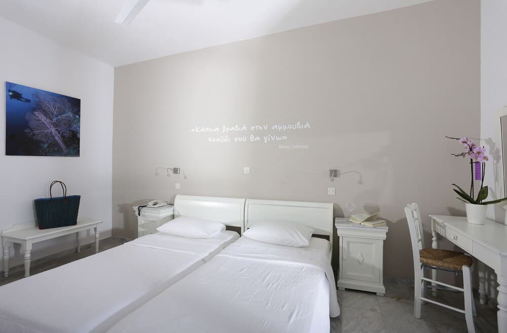 Aphrodite Beach Resort Hotel