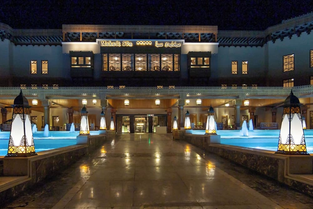 The Makadi Spa Hotel Couples 18 plus