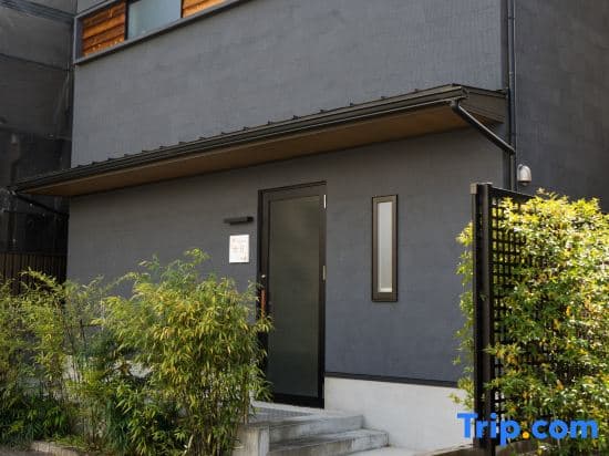 Guesthouse ZenNichi