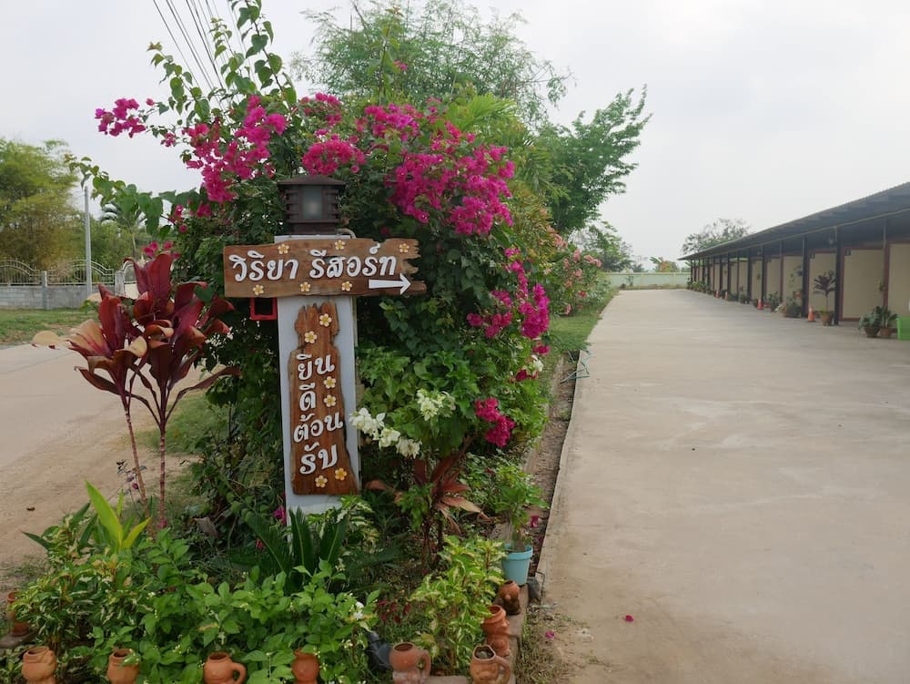 Viriya Resort