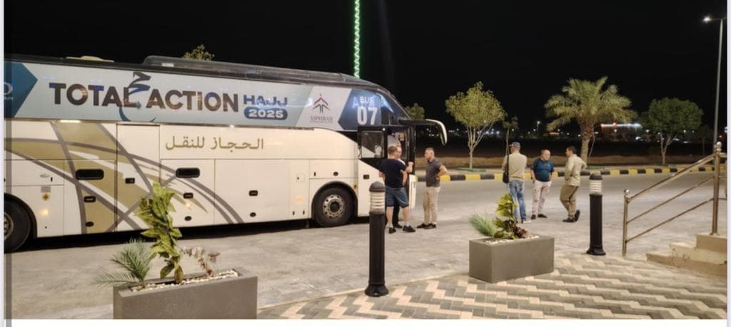 المها للشقق المخدومة