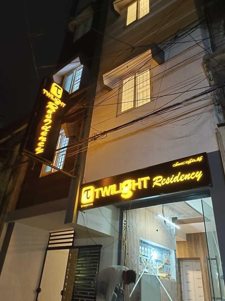 Hotel Twilight Residency