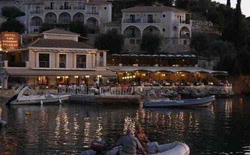 Hotel Filakas