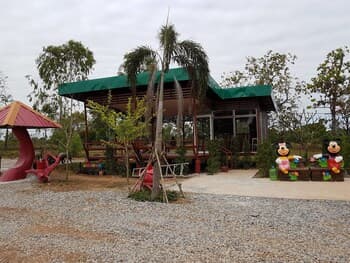 Fundee Resort