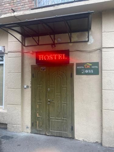 Hostel OK Hotel