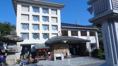Miharaso