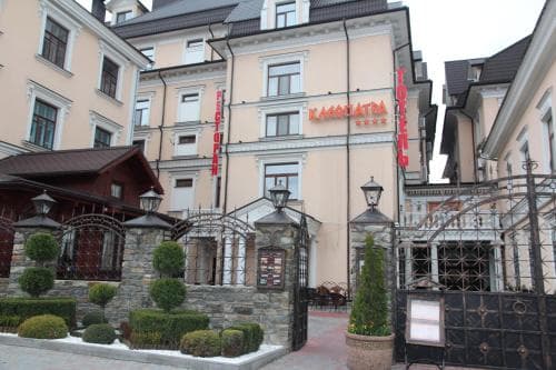 Kleopatra Hotel