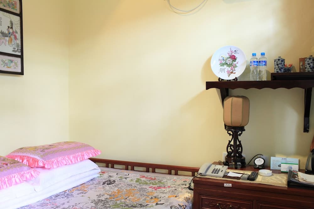 Beijing Sihe Courtyard Hotel